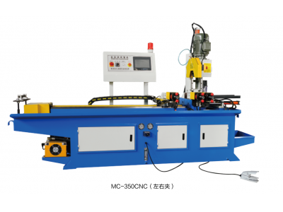 CNC350全自動(dòng)數(shù)控切管機(jī).左右?jiàn)A